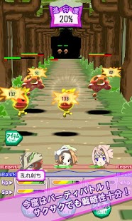 How to install クラウンギルド２-交わる世界に届く唄- lastet apk for bluestacks