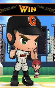 How to get Multiplication Grand Slam Lite patch 1.0 apk for bluestacks
