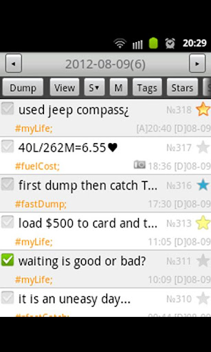 fastDump