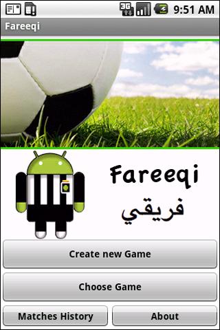 Fareeqi