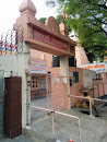 Arya Samaj Temple