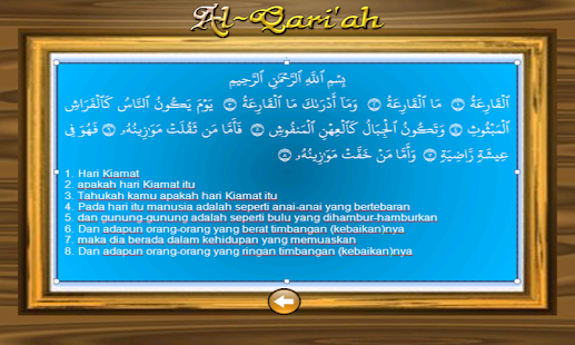 download