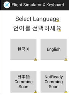 How to mod Flight SImulator X Keyboard 1.1 unlimited apk for laptop