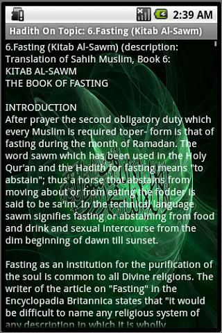 免費下載書籍APP|Sahih Muslim Hadith Collection app開箱文|APP開箱王