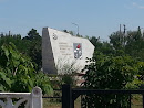 памятник войнам
