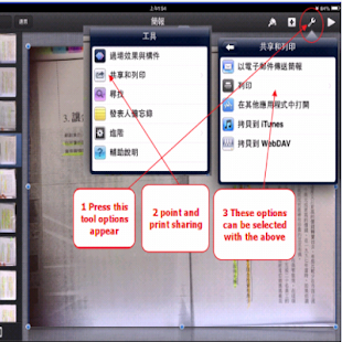 How to mod keynote Ultimate Guide 1 mod apk for bluestacks