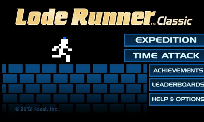    Lode Runner Classic- screenshot  