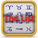Astrological Signs by Eureka