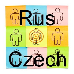 How to install Русско-чешский разговорник 1.0 apk for android