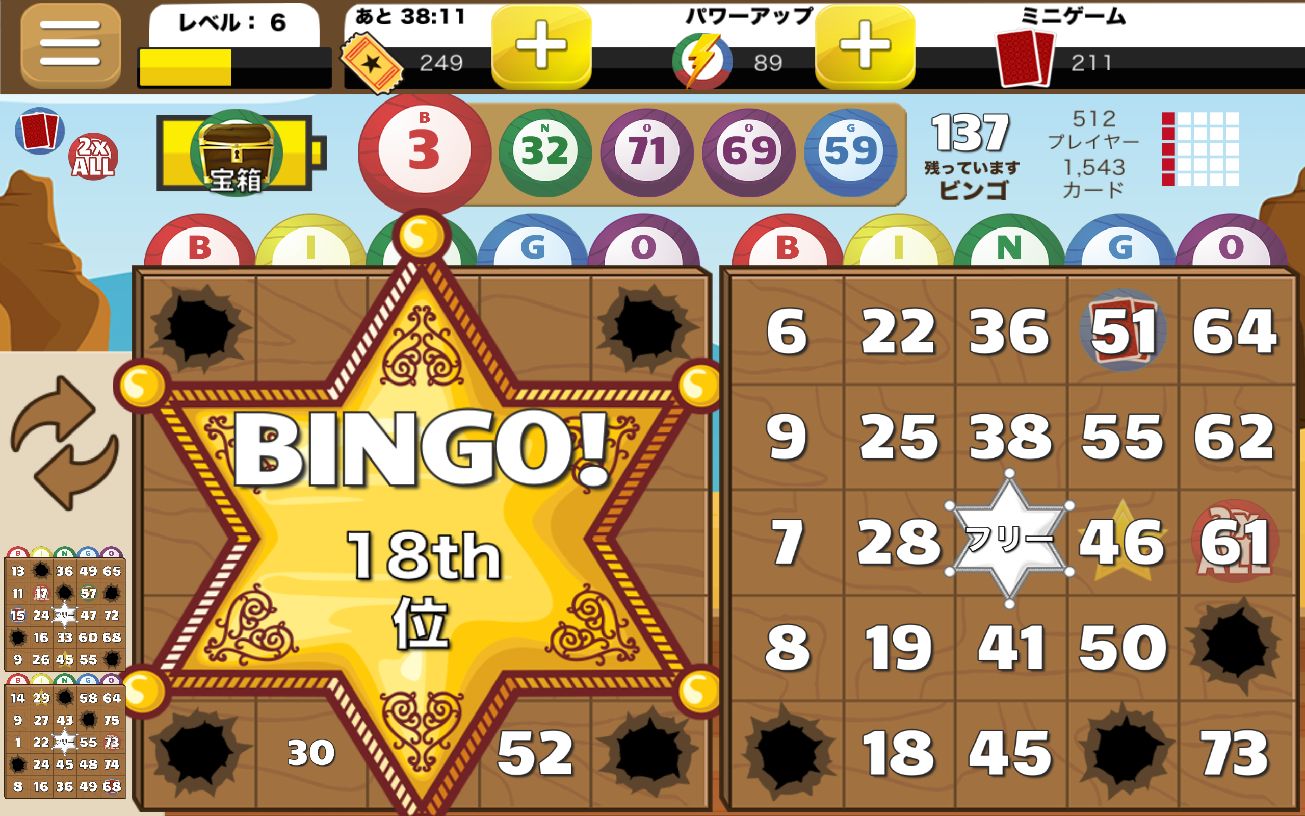 Android application Bingo Showdown - Bingo Games screenshort