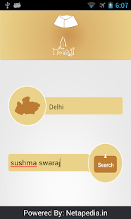 How to download NetaJi Our Indian Politicians 1.0 mod apk for laptop