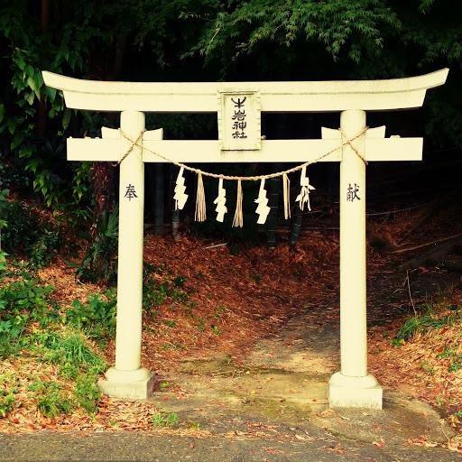 牛岩神社鳥居 Ushi-iwa shrine torii