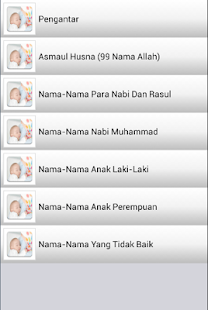 How to download Nama Nama Islami patch 4.0 apk for bluestacks