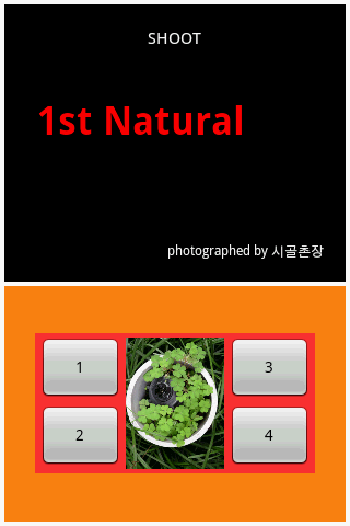 Shoot Natural 1st