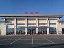 Tonghai Railway Station