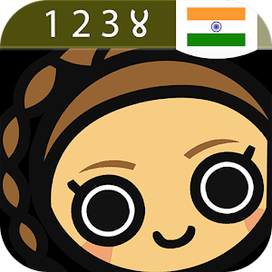 Learn Hindi Numbers (Pro).apk 6.51