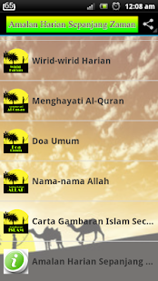 How to mod Wirid Dan Doa Selepas Solat 1.0 unlimited apk for laptop