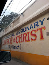 Pentecostal Missionary Church of Christ 4th Watch