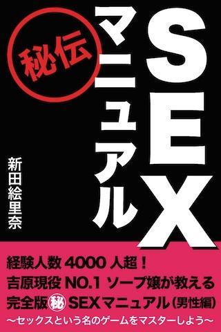 JET POWER 燃油噴射系統警示燈 亮了... | Yahoo奇摩知識+