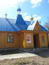 Храм иконы Божьей Матери Казанской