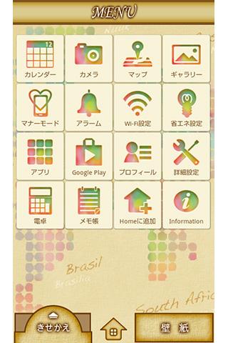 【免費個人化App】地図 [+]HOMEきせかえテーマ-APP點子