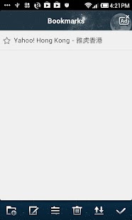 download Starry Night Boat Mini Theme free