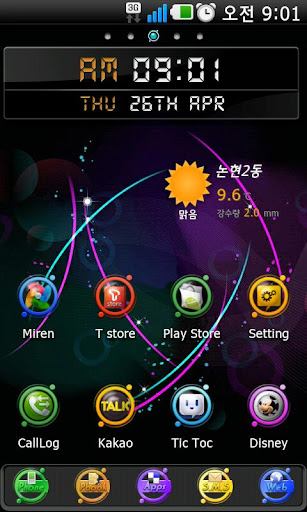 Color Magic Go Launcher EX