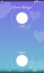 How to get LoveMetriya 1.0 unlimited apk for android