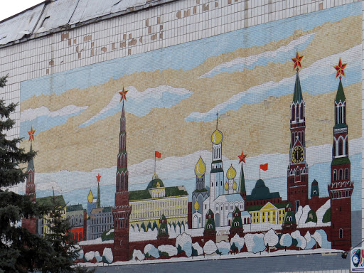 Red Square Mosaic