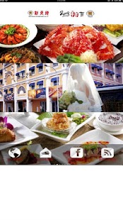 How to mod 新天地粉絲APP 1.399 apk for pc