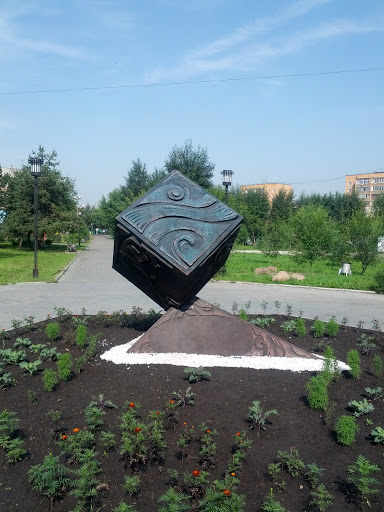 Куб в парке Гагарина