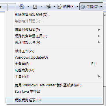 [2008-10-15_1054[2].png]