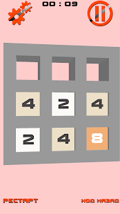 How to mod 2048 3D с вариациями 1.1 unlimited apk for laptop