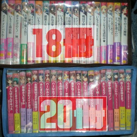 [DSCN2359(1)[3].jpg]