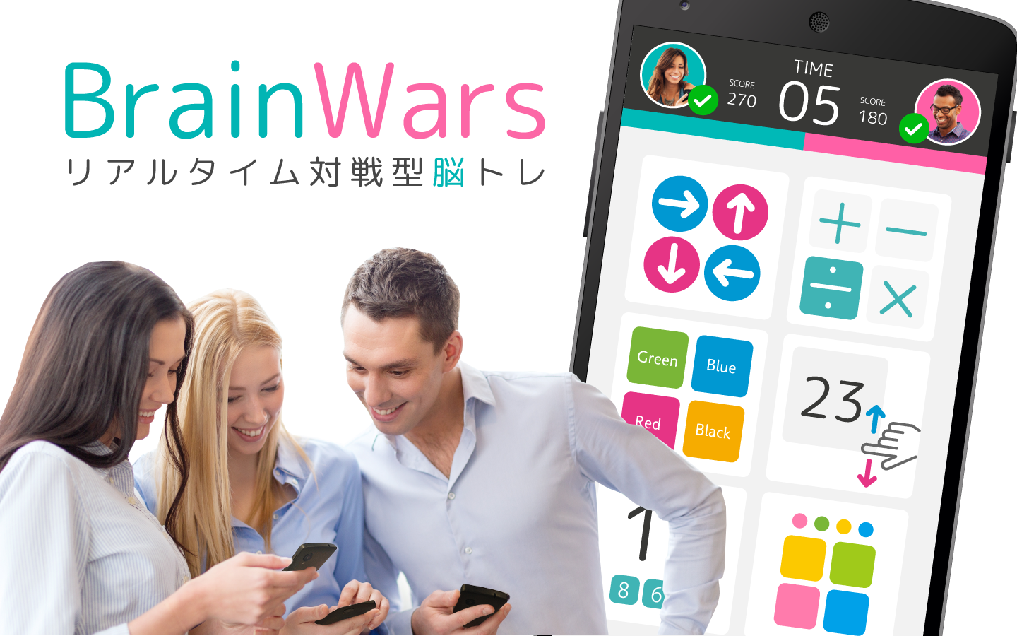 Android application Brain Wars screenshort