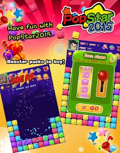 How to mod PopStar2015 patch 1.3 apk for pc