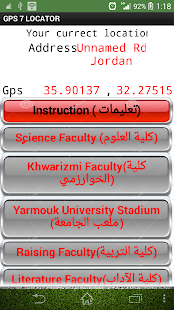 How to mod Yarmouk7Map 1.0 unlimited apk for laptop