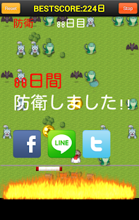 How to mod 勇者だけで防衛 1.6 unlimited apk for pc