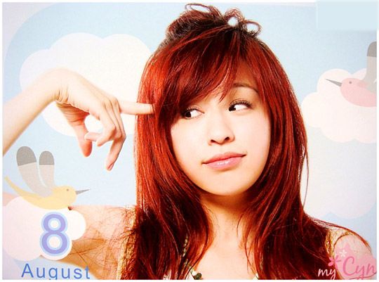 http://lh5.ggpht.com/elaing.zhang/R6BuOlJS2wI/AAAAAAAALC4/ATx35K_9yck/s800/el080130602.jpg