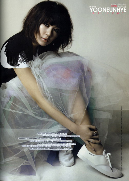 Yoon Eun Hye