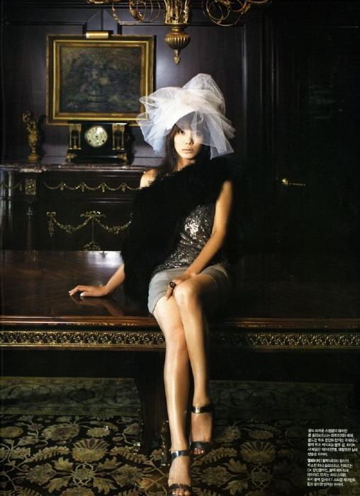 Park Ye Jin