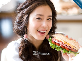 Kim Tae Hee Paris Baguette Wallpaper