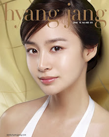 Kim Tae Hee (김태희) Photoshoot
