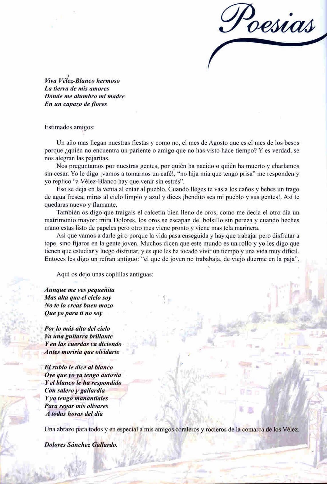 [Velez-Blanco 8[2].jpg]