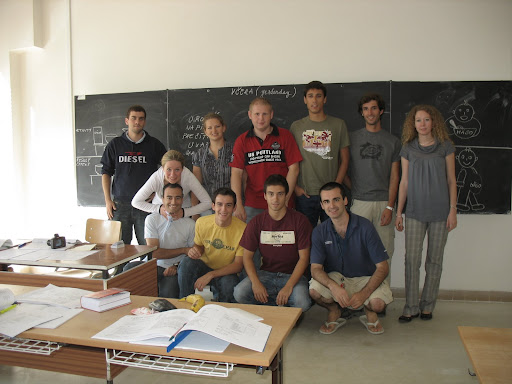 Foto da Turma do EILC