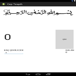 Cep Tesbih.apk 1.2