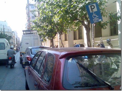 Εικόνα003