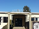 Otematata District Club