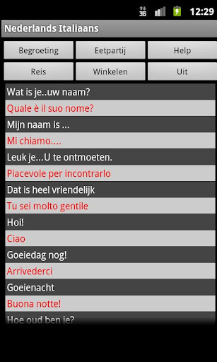 【免費旅遊App】Dutch Italian Dictionary-APP點子