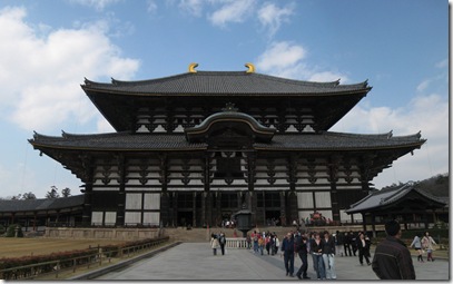 nara house_Panorama1